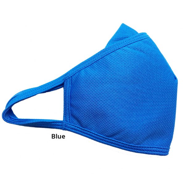 Blue face mask. Stark's Face Masks in Portland OR & Vancouver WA